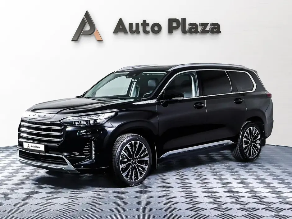 AutoPlaza
