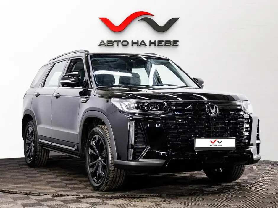 «Авто на Неве»
