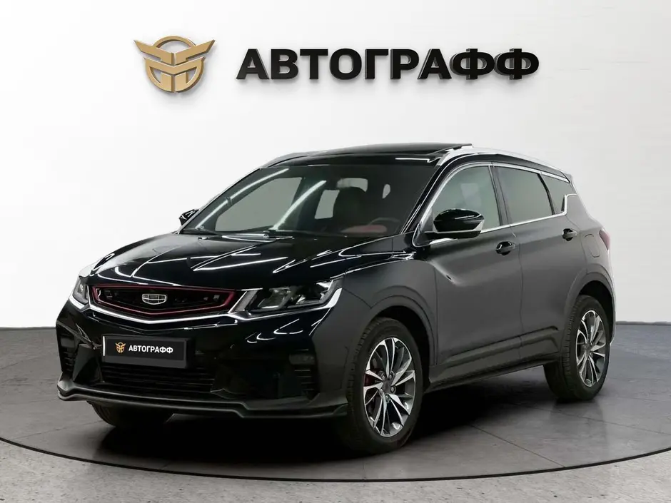 Geely Coolray, 2021 г.