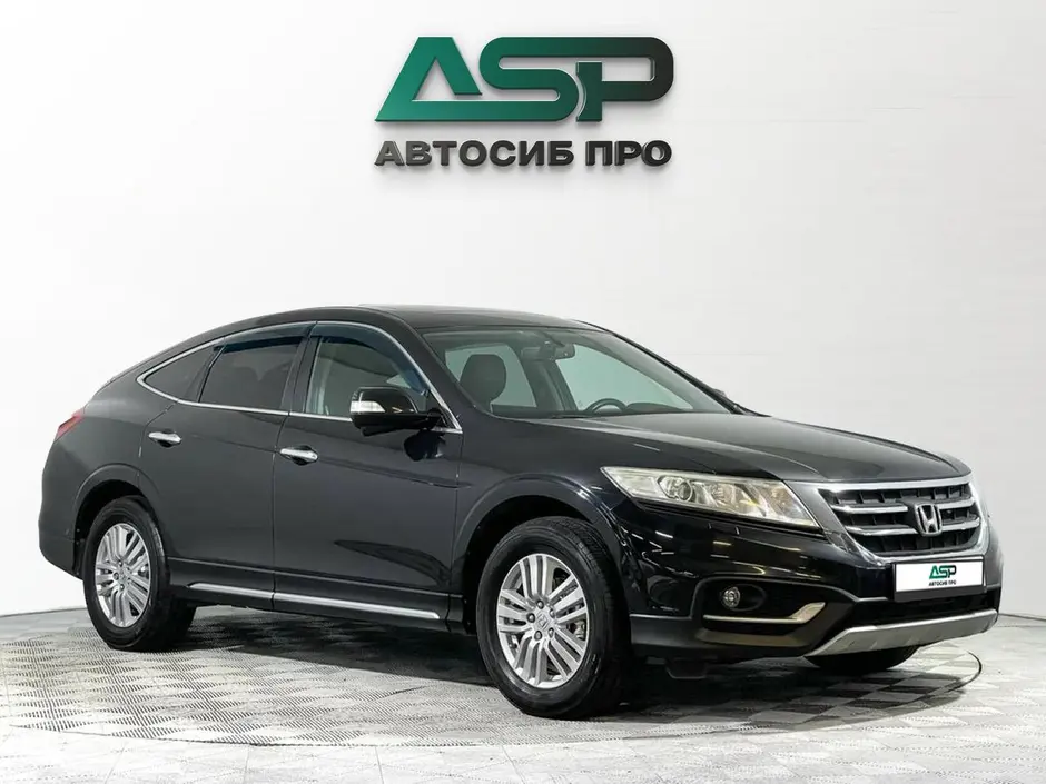 «АвтоСиб Про»