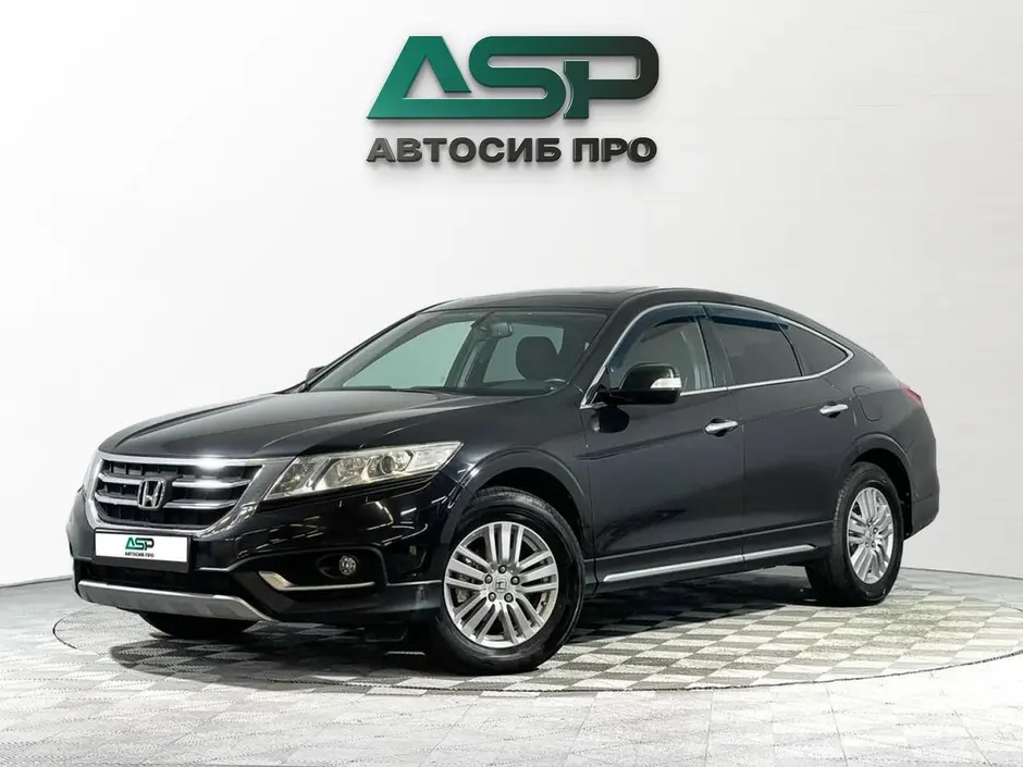 «АвтоСиб Про»
