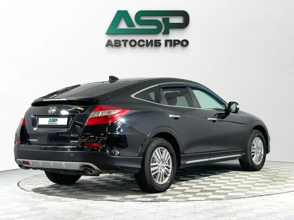 «АвтоСиб Про»
