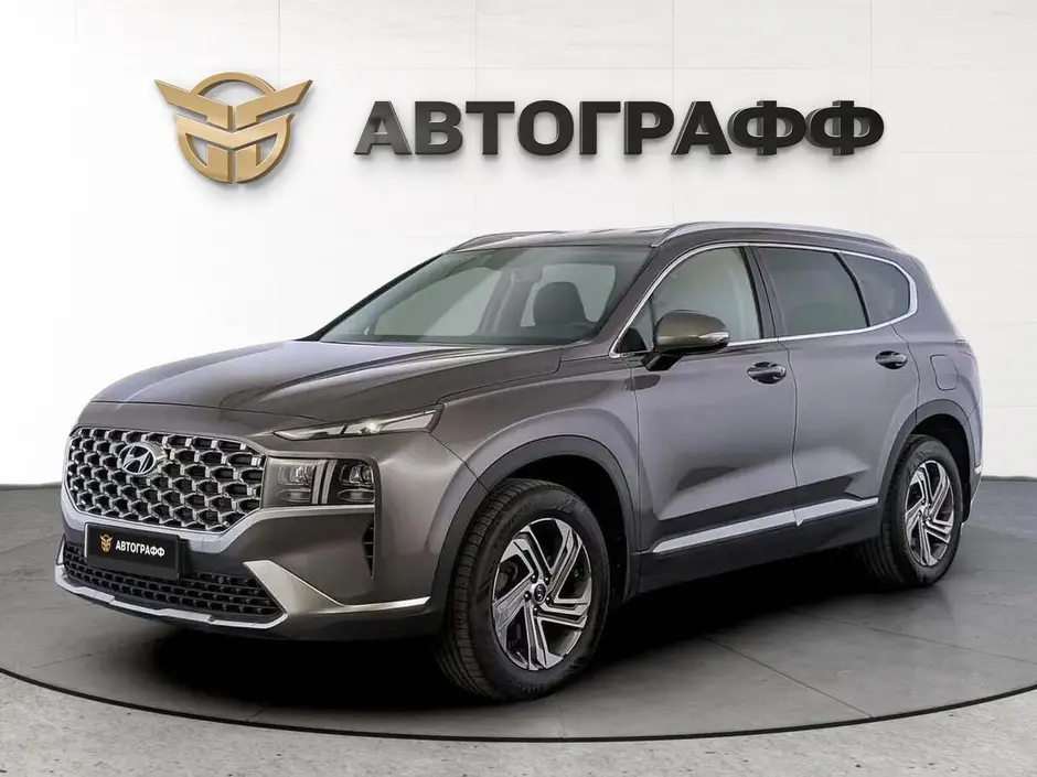 Hyundai Santa Fe, 2021 г.