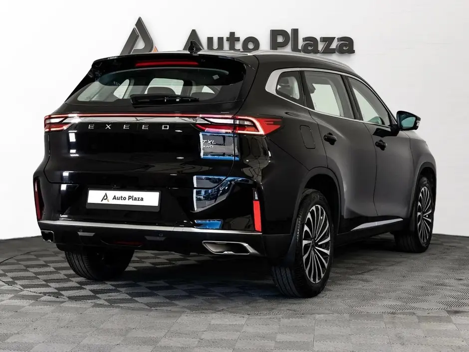 AutoPlaza