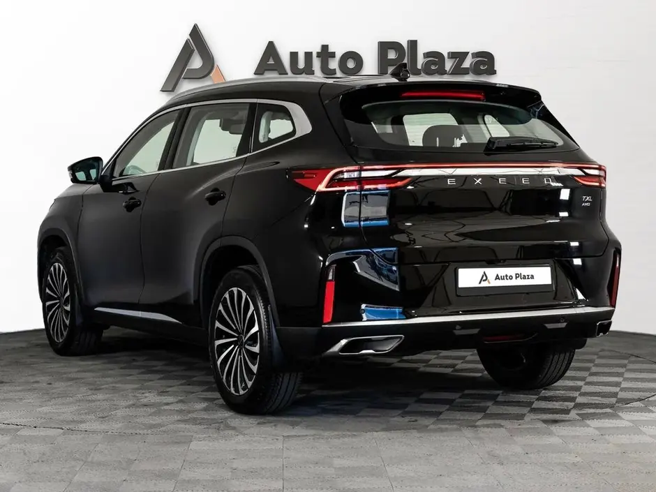 AutoPlaza