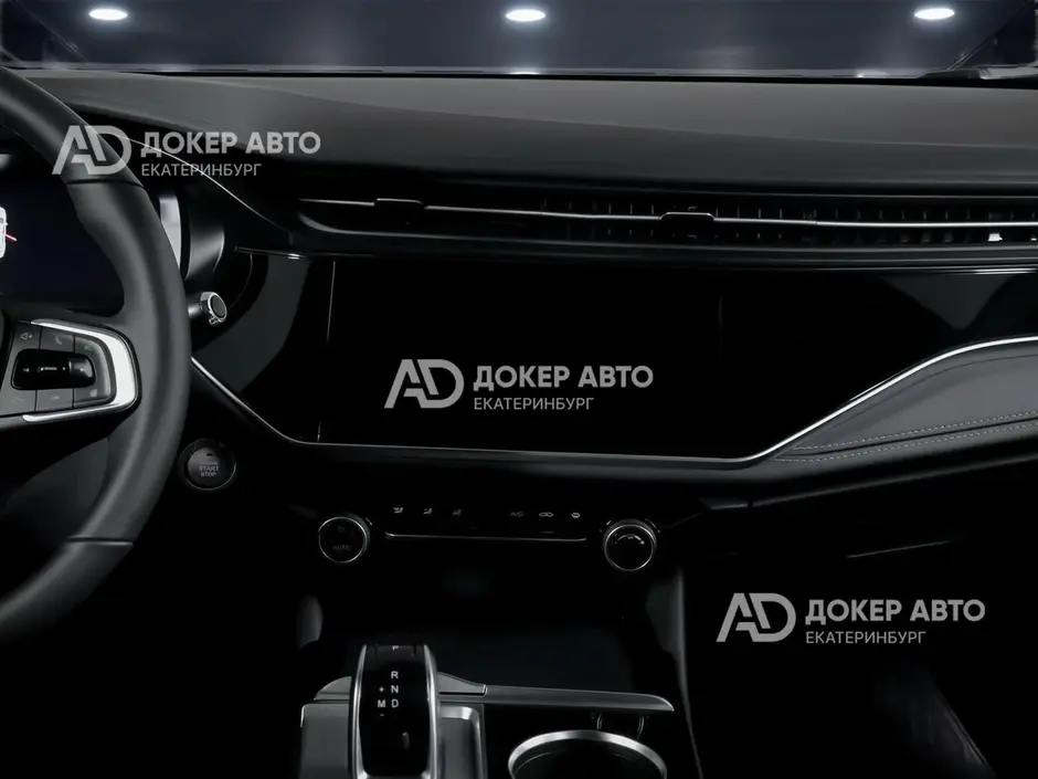 АЦ "Докер Авто"