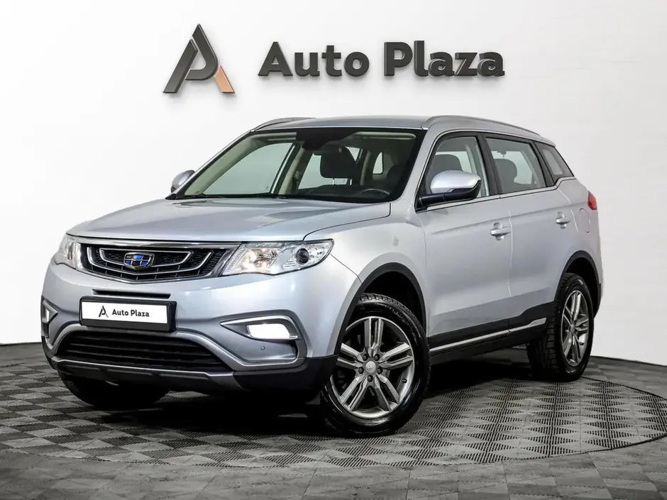 AutoPlaza
