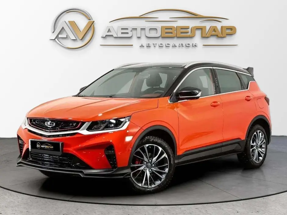 фото автомобиля