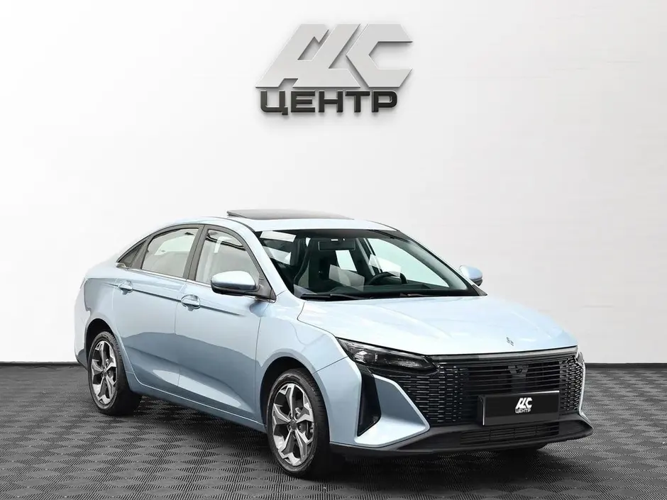 АДС Центр