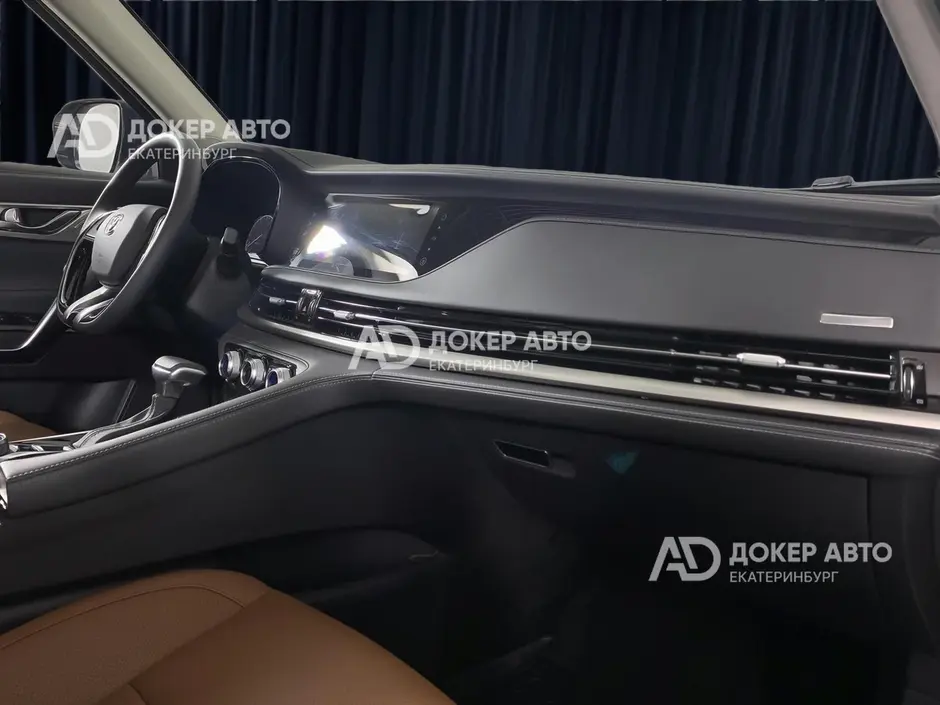 АЦ "Докер Авто"