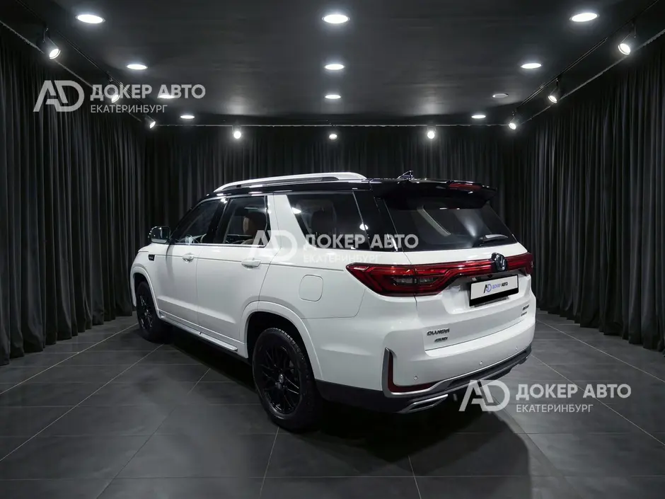 АЦ "Докер Авто"