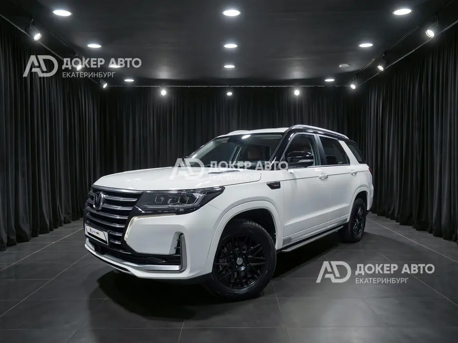 АЦ "Докер Авто"