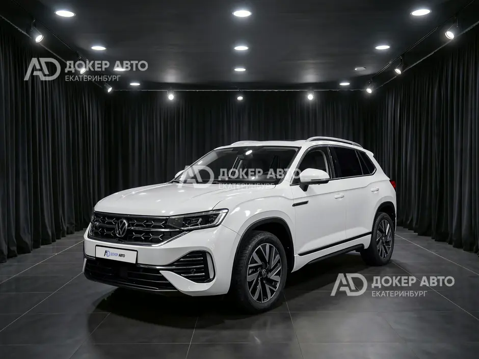 АЦ "Докер Авто"