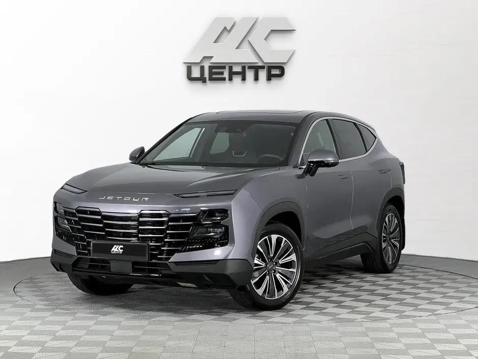 АДС Центр