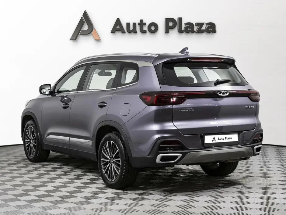 AutoPlaza