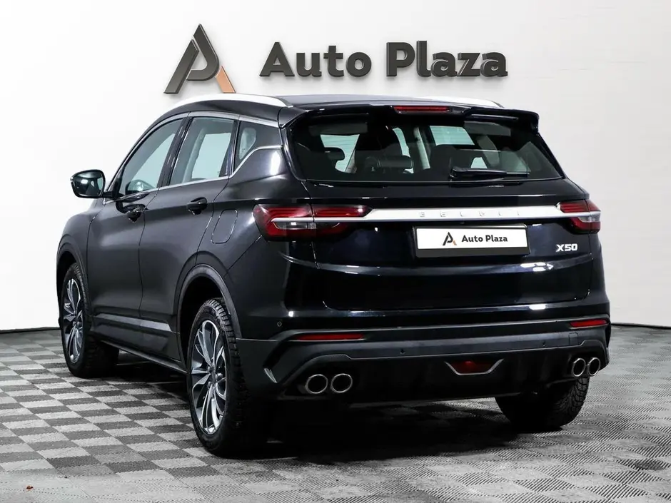 AutoPlaza