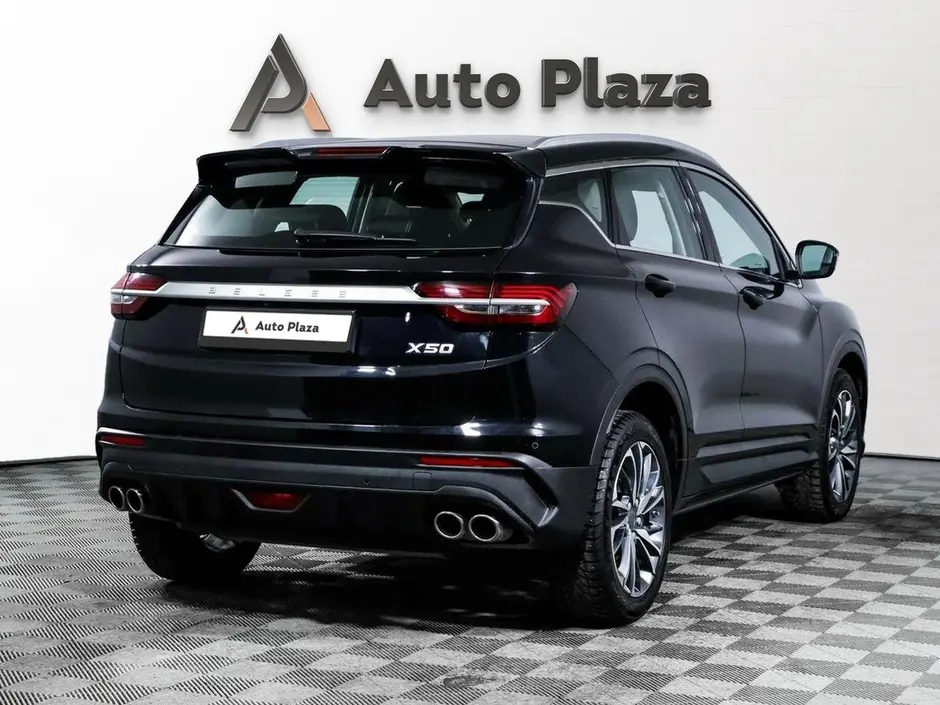 AutoPlaza