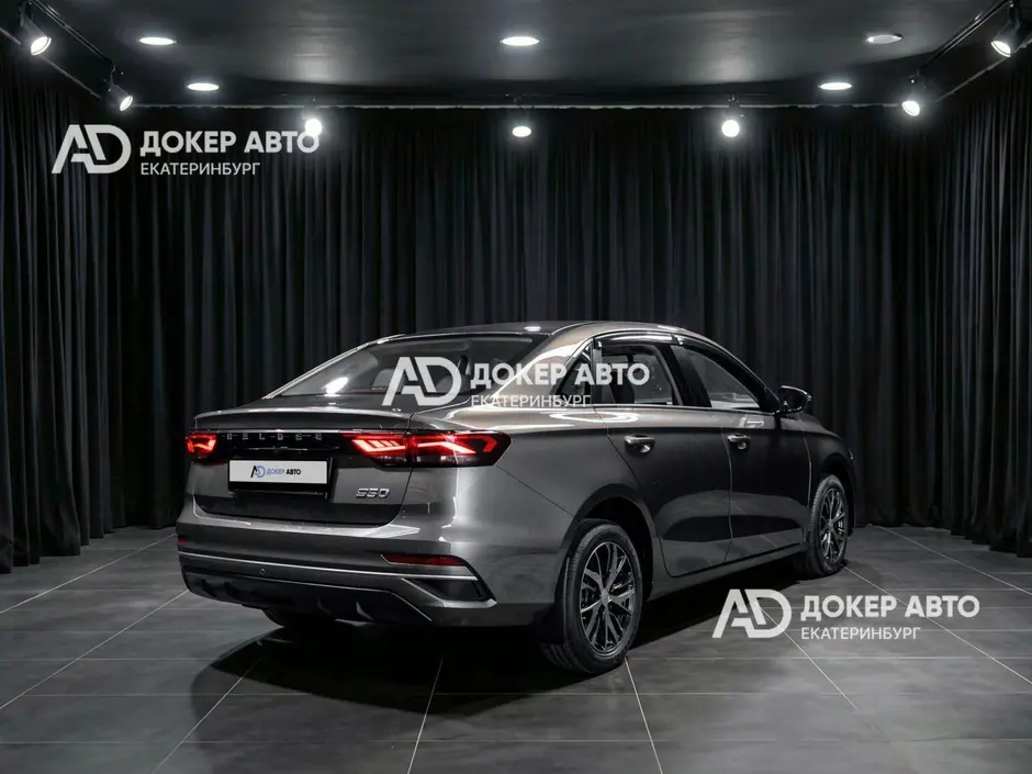 АЦ "Докер Авто"