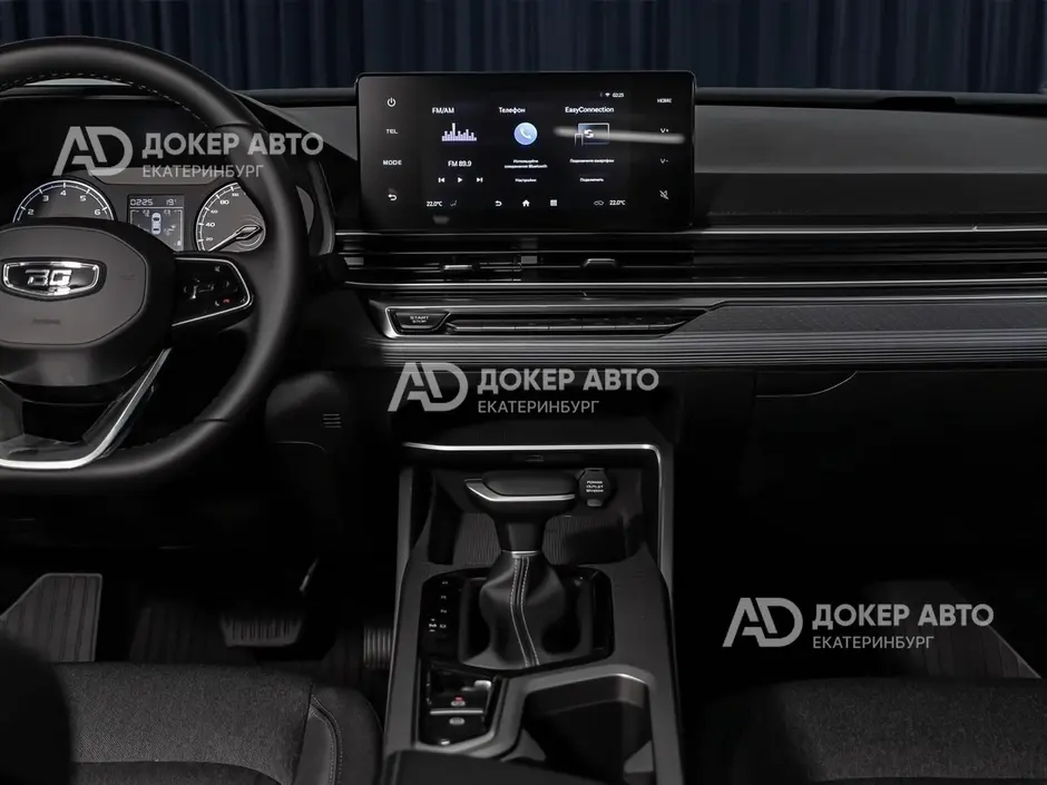 АЦ "Докер Авто"