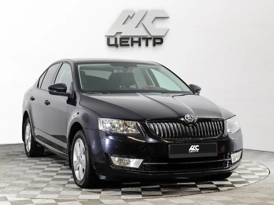 АДС Центр