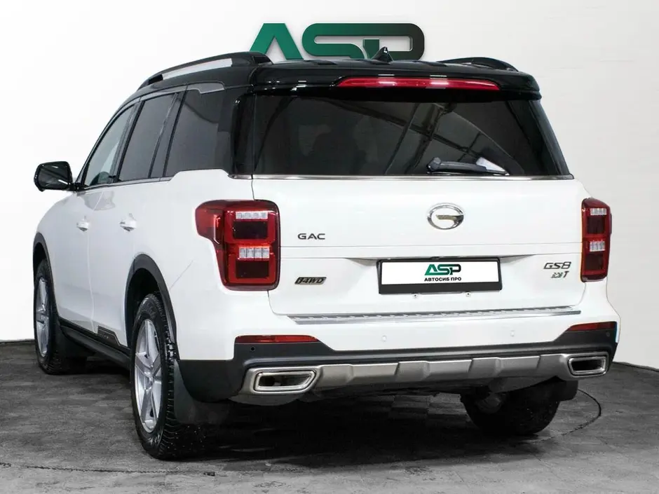 «АвтоСиб Про»