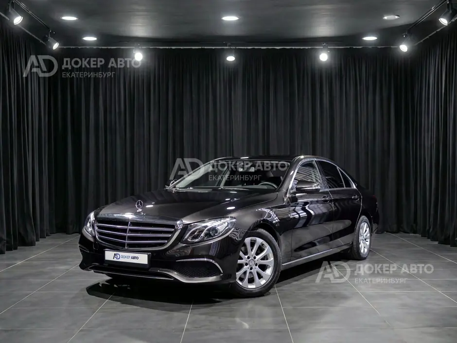 Mercedes-Benz E-Класс, 2017 г.