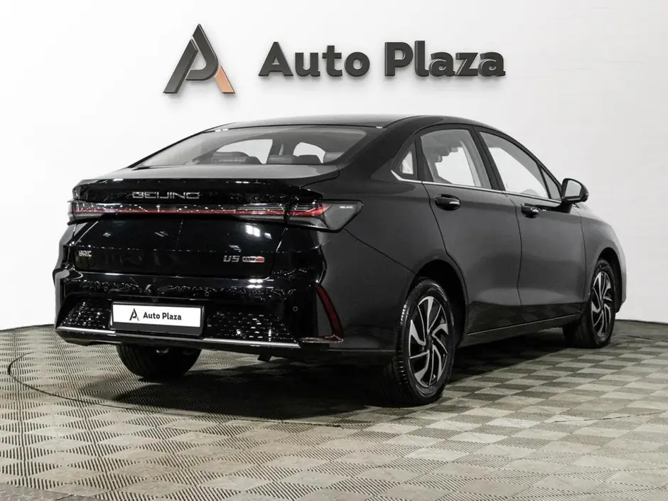 AutoPlaza