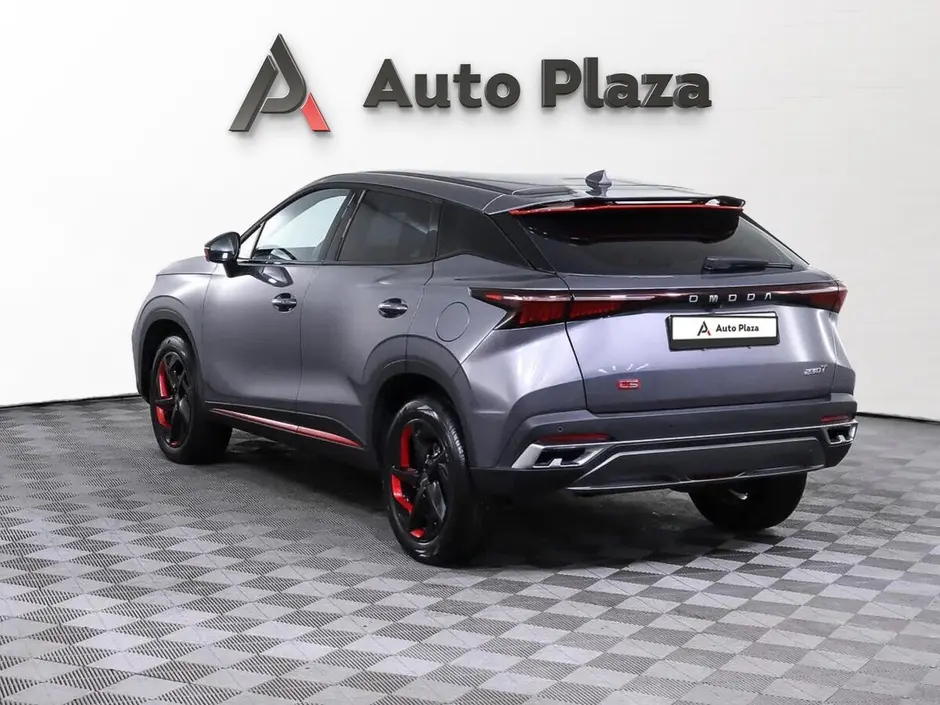 AutoPlaza