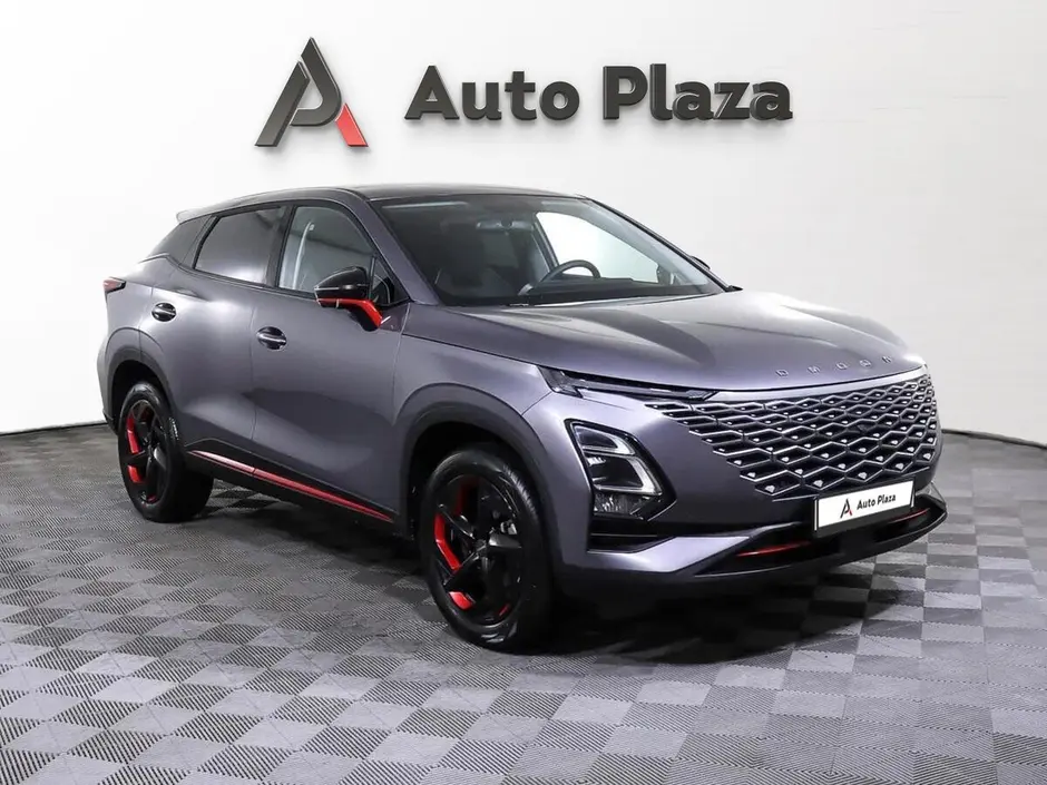 AutoPlaza