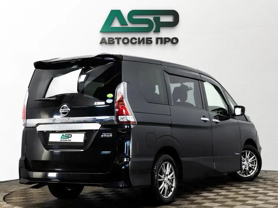 «АвтоСиб Про»