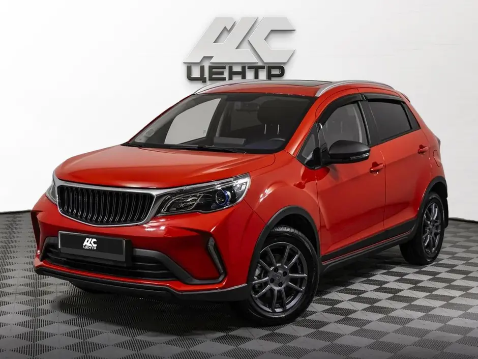АДС Центр