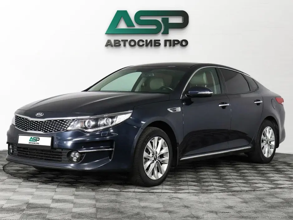 Kia Optima, 2017 г.