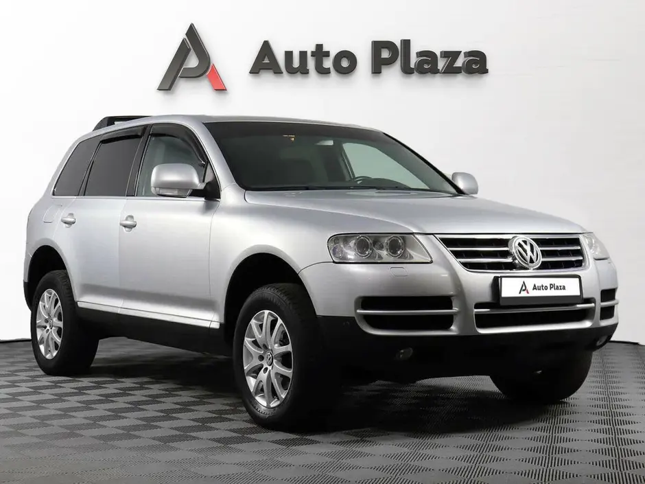 AutoPlaza