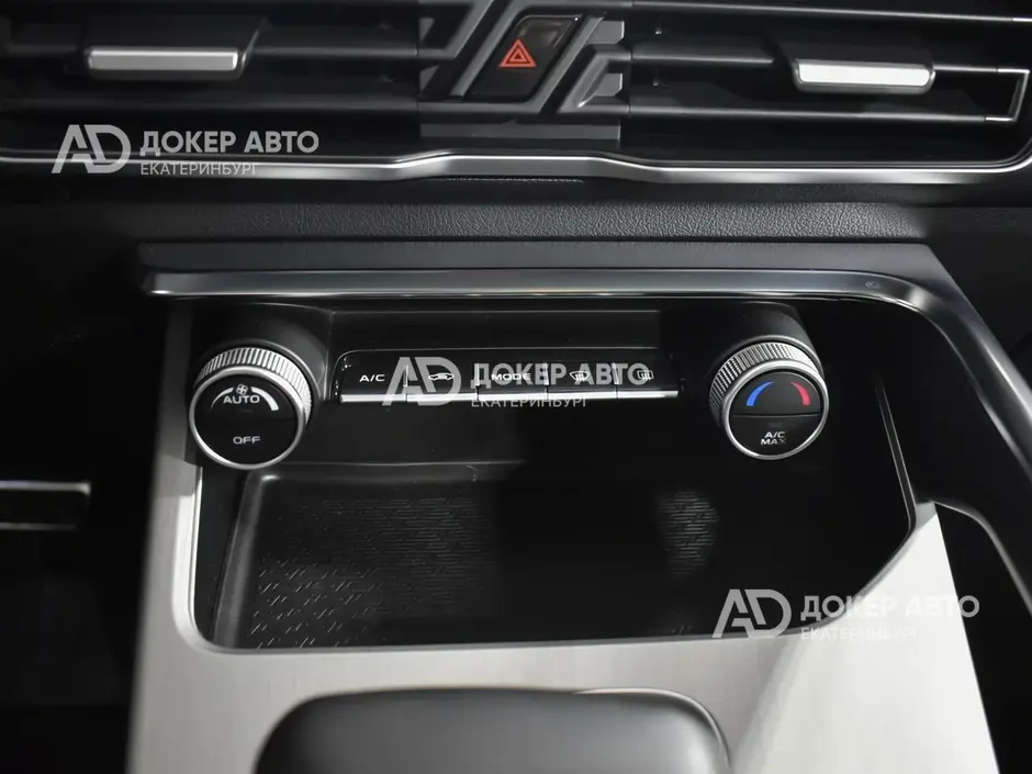 АЦ "Докер Авто"
