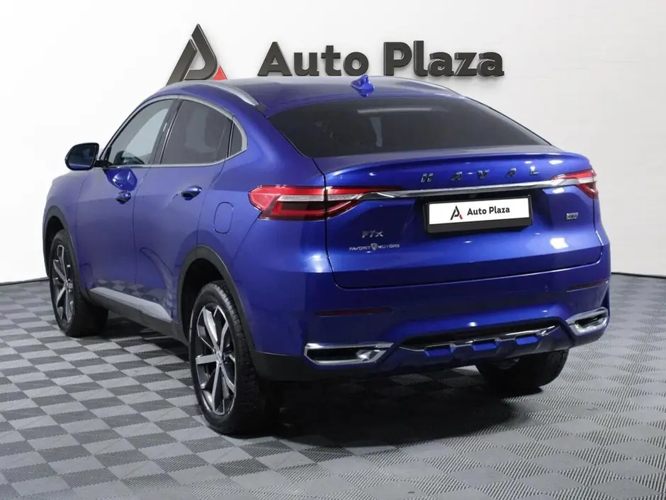 AutoPlaza