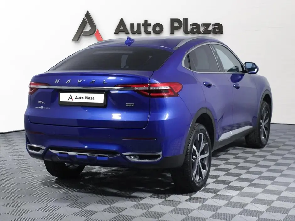 AutoPlaza