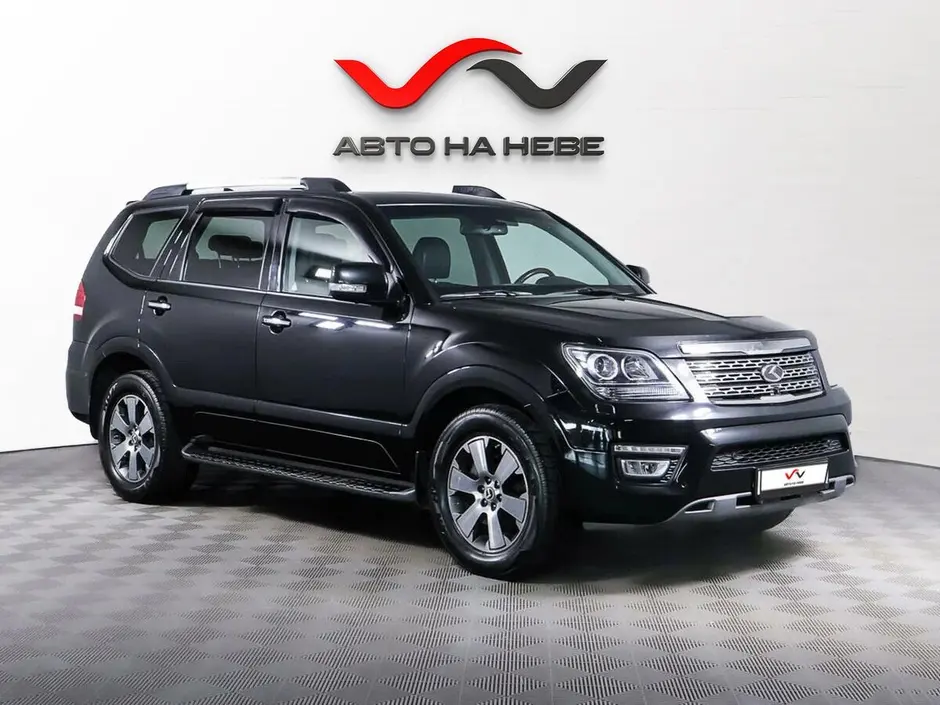 «Авто на Неве»