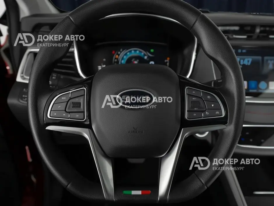 АЦ "Докер Авто"