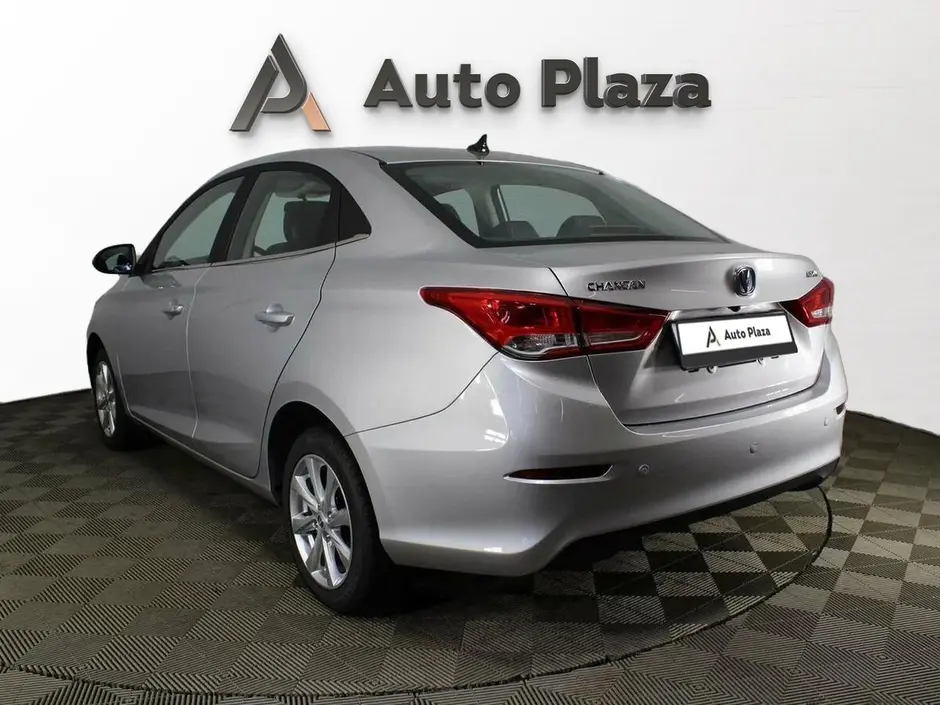 AutoPlaza