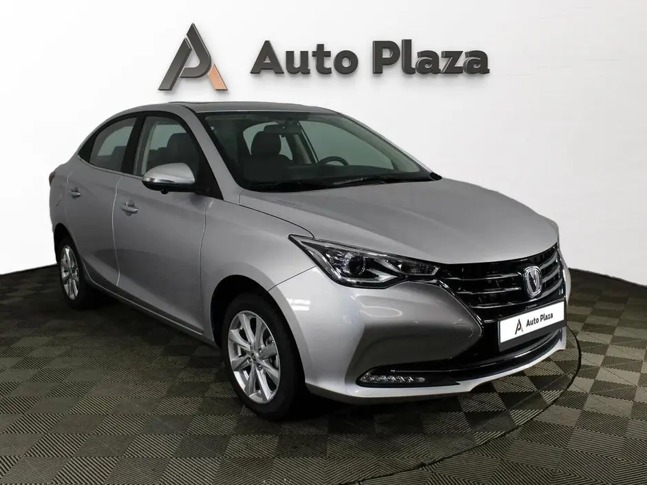 AutoPlaza