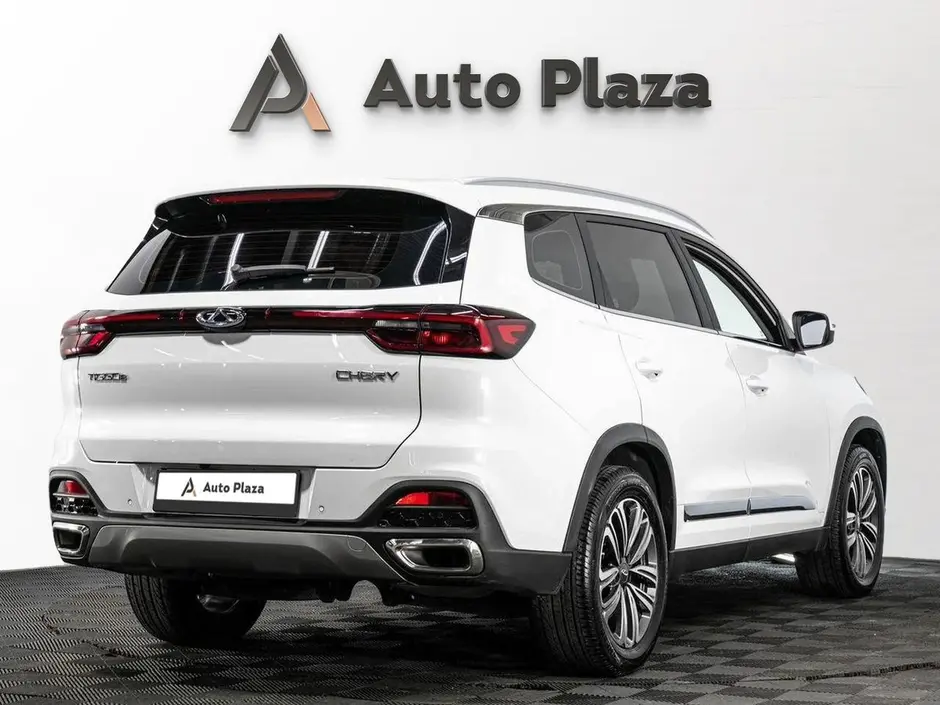 AutoPlaza