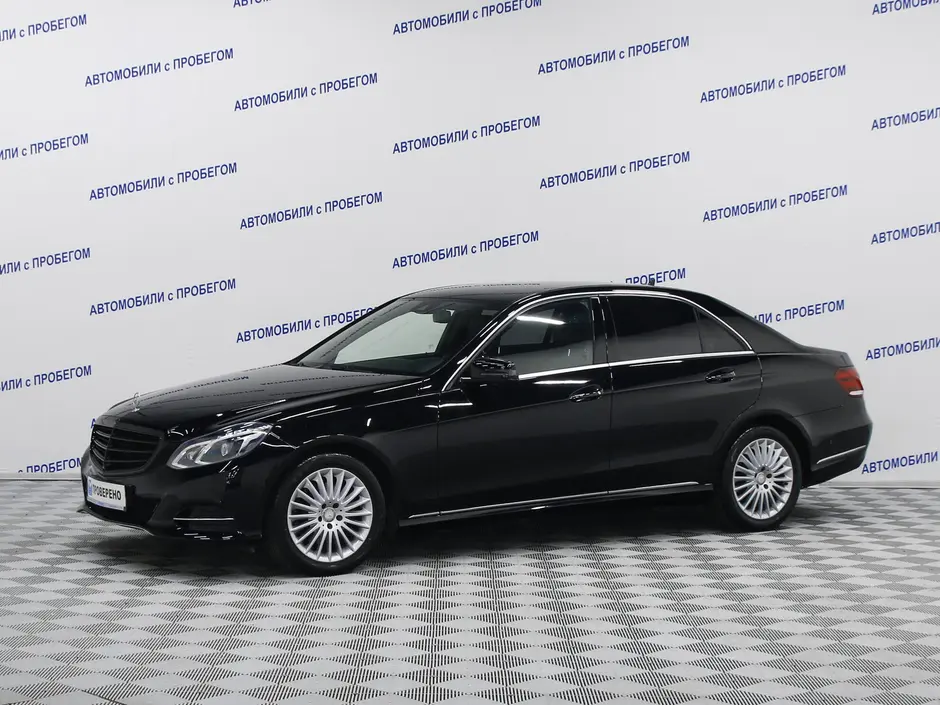 Mercedes-Benz E-Класс, 2015 г.