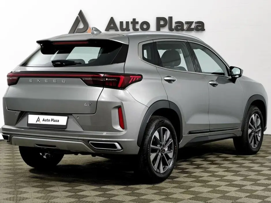 AutoPlaza