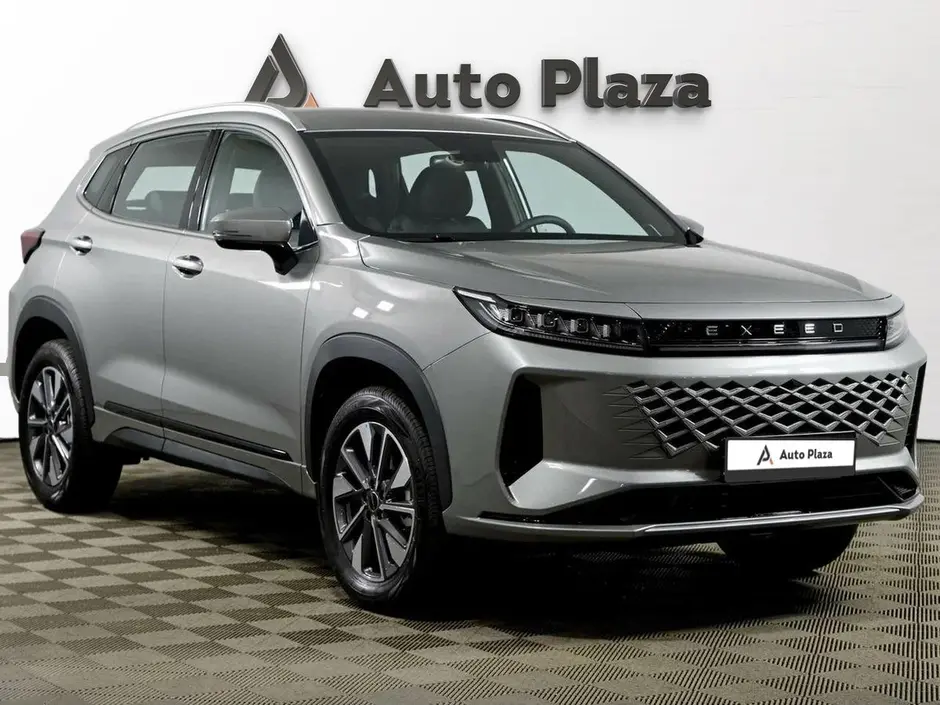 AutoPlaza