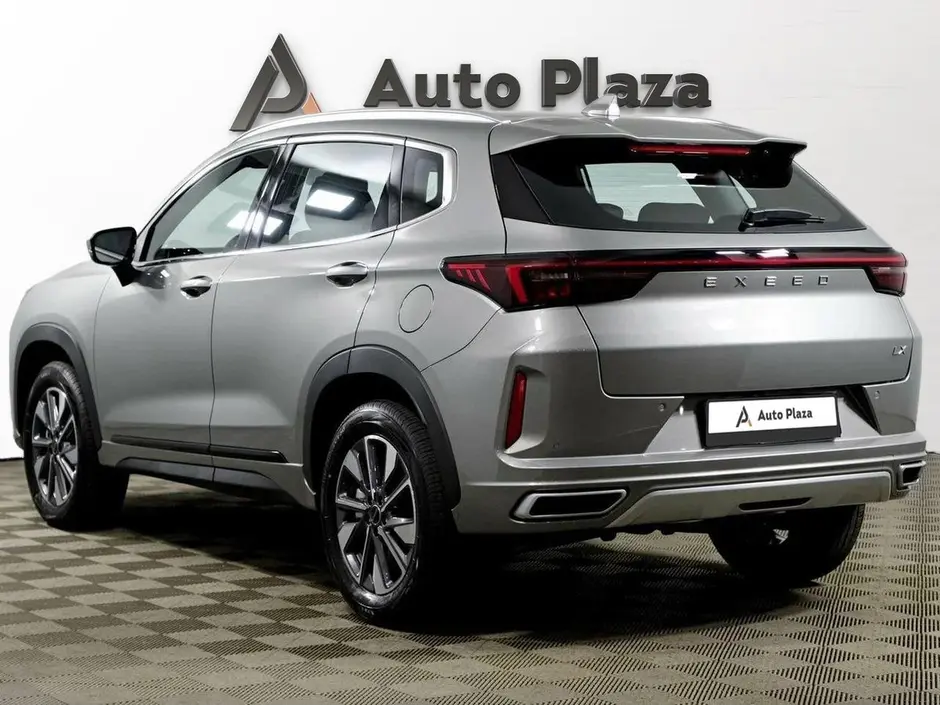 AutoPlaza