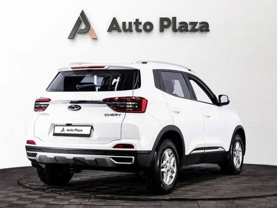 AutoPlaza