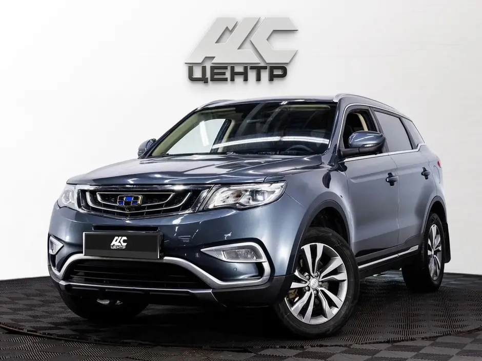 АДС Центр