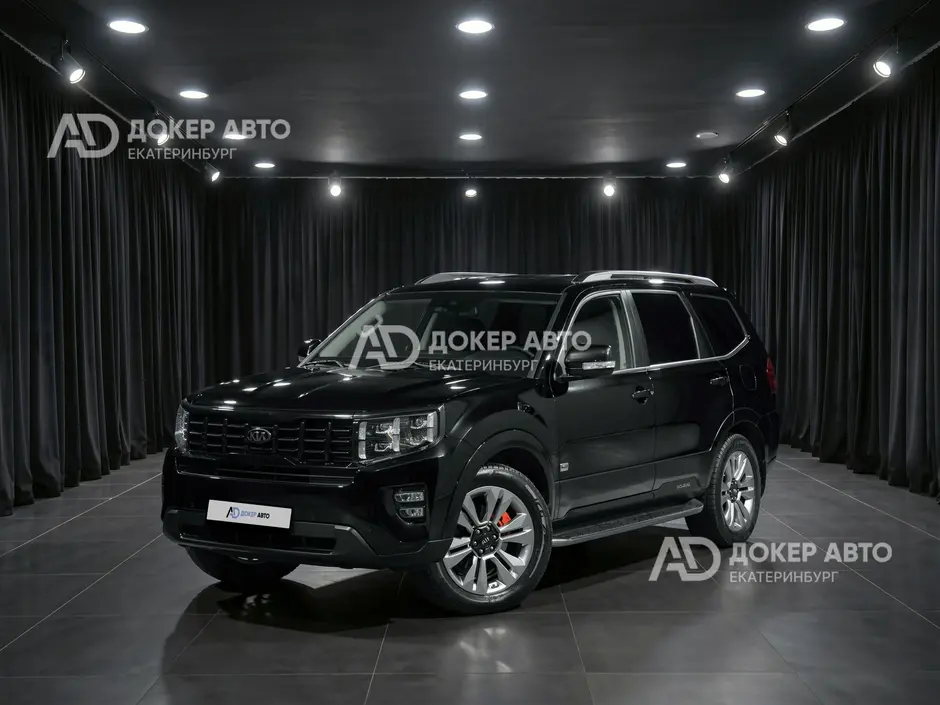 АЦ "Докер Авто"