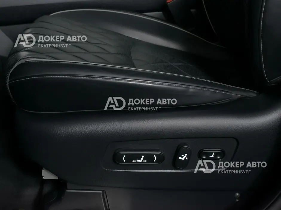 АЦ "Докер Авто"