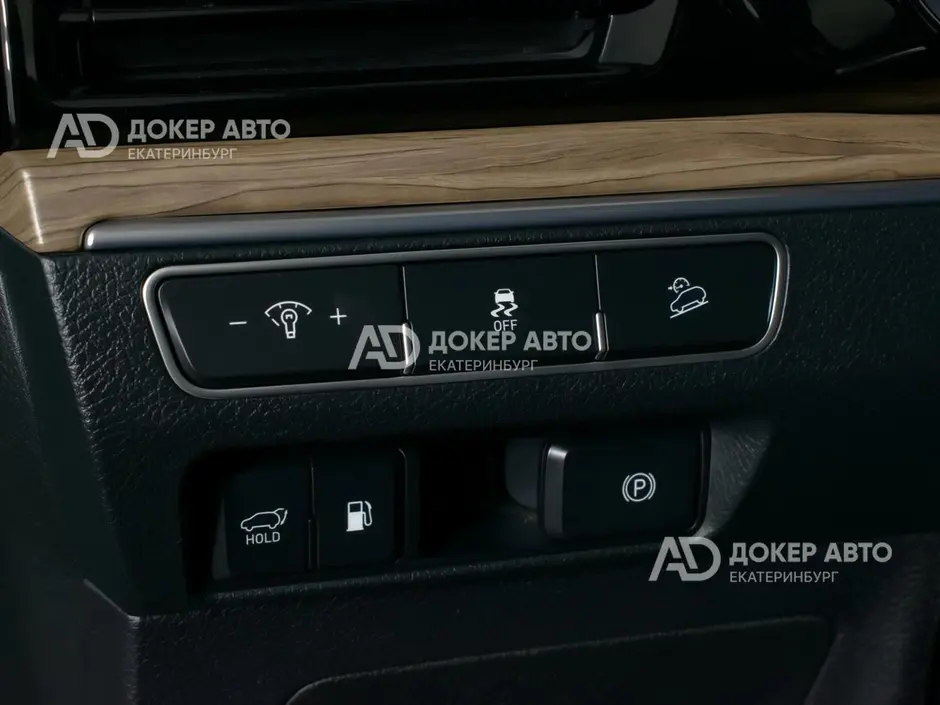 АЦ "Докер Авто"